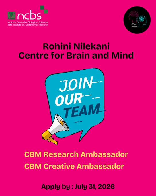 CBM Internship | NCBS