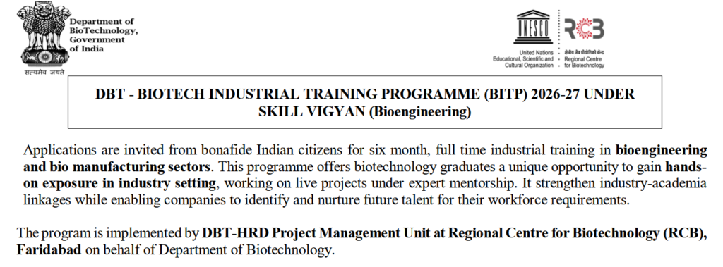 DBT – Biotech Industrial Training Programme 2026-27